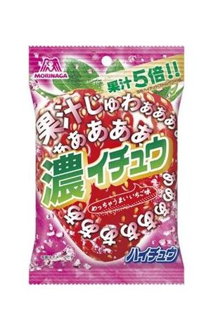 GOMINOLAS HI-CHEW SABOR FRESA 32G