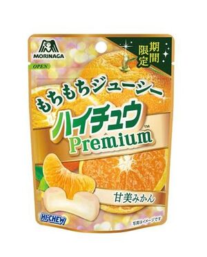 GOMINOLAS HI-CHEW SABOR MANDARINA