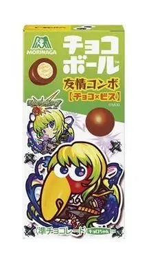CHOCO BALL RELLENO DE GALLETA 21G