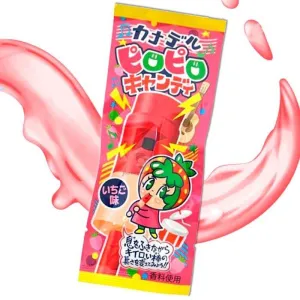 CARAMELO YAOKIN KANADERU PIRO PIRO SABOR FRESA 12G