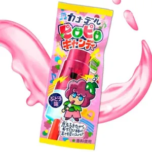 CARAMELO YAOKIN KANADERU PIRO PIRO SABOR UVA 12G