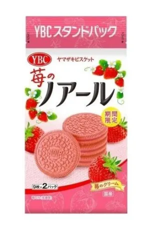 GALLETAS YBC SABOR A FRESA