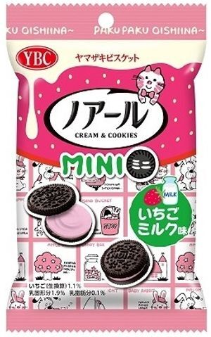 GALLETAS YBC NOIR MINI SABOR FRESA 48G