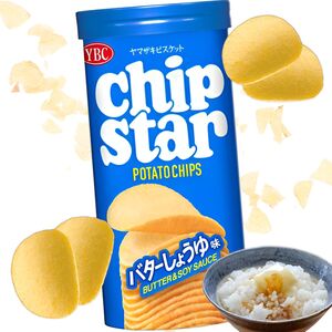 PATATAS CHIPSTAR SABOR A MANTEQUILLA 45G