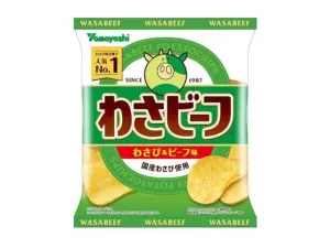 PATATAS YAMAYOSHI SABOR A TERNERA Y WASABI 50G