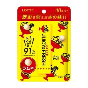 CARAMELOS JUICY & FRESH SABOR RAMUNE 40G