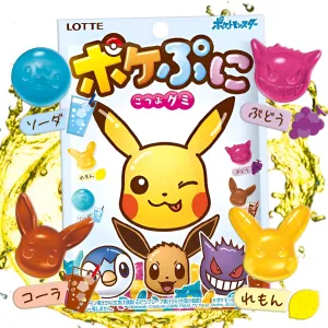 GOMINOLAS LOTTE POKÉMON 80G