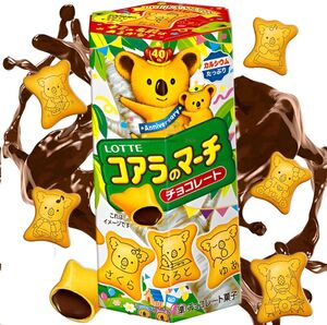 GALLETAS LOTTE KOALA´S MARCH CON CREMA DE CHOCOLATE 50G