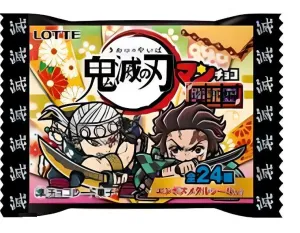 GUARDIANES DE LA NOCHE WAFER DE CHOCOLATE EDICIÓN 23G