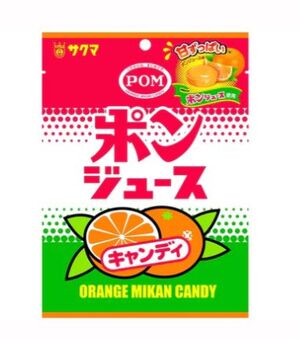 CARAMELOS SAKUMA SEIKA SABOR A ZUMO DE NARANJA 56G