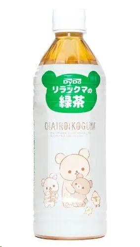 TÉ VERDE DYDO DEL OSITO RILAKKUMA 500ML
