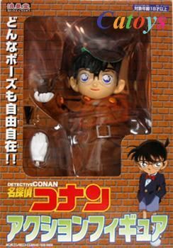 DETECTIVE CONAN FIG 18CM                                                   