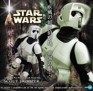 STAR WARS SCOUT TROOPER FIG. VINILO ESC. 1/7                               