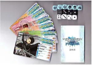SWORD ART ONLINE JCNC