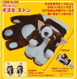 GREMLINS GUANTES GIZMO                                                     