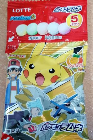 CARAMELOS POKÉMON SABOR RAMUNE 65G