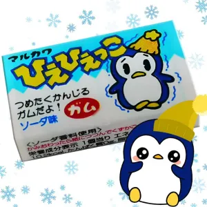CHICLE MARUKAWA HIEHIEKKO 4G