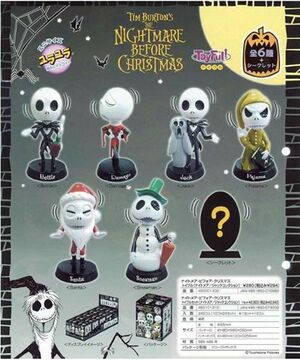 NBX TOYFULL JACK COLLECTION TRADING FIG                                    