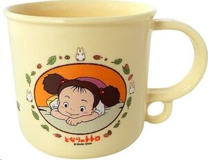 MI VECINO TOTORO TAZA PVC MEI 200 ML