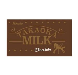 CHOCOLATE CON LECHE TAKAOKA 60G