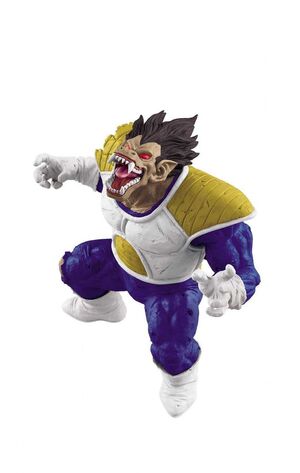 DRAGON BALL Z FIGURA 13 CM GREAT APE VEGETA CREATOR X CREATOR              