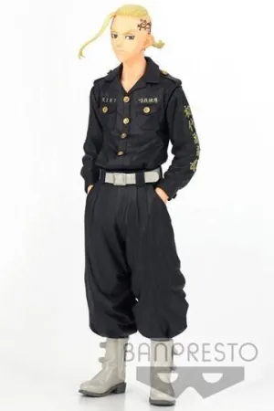 TOKYO REVENGERS ESTATUA PVC KEN RYUGUJI 18 CM