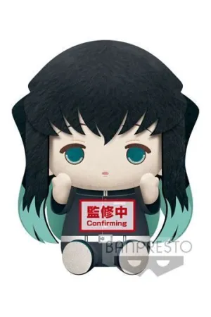 GUARDIANES DE LA NOCHE  BIG PLUSH SERIES PELUCHE MUICHIRO TOKITO 20 CM