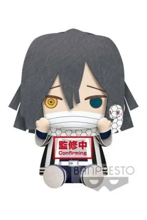 GUARDIANES DE LA NOCHE BIG PLUSH SERIES PELUCHE GIYU TOMIOKA 20 CM