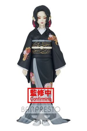 GUARDIANES DE LA NOCHE ESTATUA PVC DEMON SERIES MUZAN KIBUTSUJI 17 CM