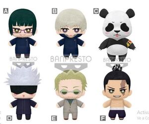 JUJUTSU KAISEN PELUCHE 15 CM TOMONUI PLUSH ASSORT SERIES 2