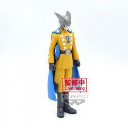 DRAGON BALL SUPER FIG 17CM GAMMA 2 SUPER HERO