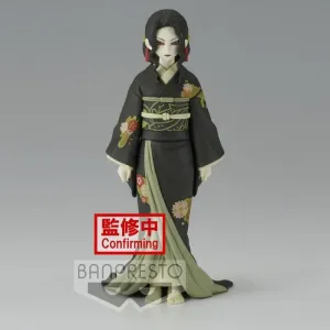 GUARDIANES DE LA NOCHE FIG 17 CM MUZAN KIBUTSUJI