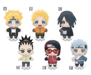 BORUTO - NARUTO SIGUIENTE GENERACION PELUCHE 12 CM