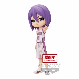 KUROKO'S BASKETBALL FIGURA 15 CM ATSUSHI MURASAKIBARA Q POSKET