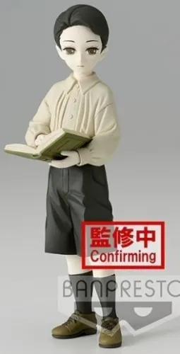 GUARDIANES DE LA NOCHE FIG PVC 14 CM MUZAN KIBUTSUJI