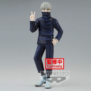 JUJUTSU KAISEN FIG 15 CMTOGE INUMAKI JUKON NO KATA