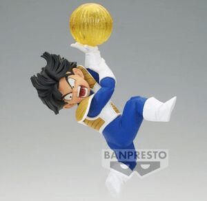 DRAGON BALL Z FIG 9 CM SON GOHAN