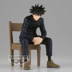 JUJUTSU KAISEN FIGURA 10 CM MEGUMI FUSHIGURO BREAK THE TIME COLLECTION