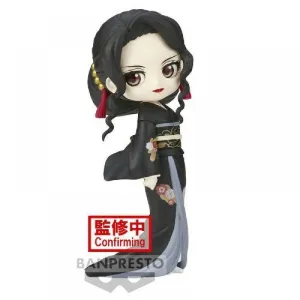GUARDIANES DE LA NOCHE FIG Q POSKET 14 CM MUZAN KIBUTSUJI