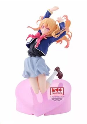 OSHI NO KO FIGURA RUBY AIR FLOW 18 CM