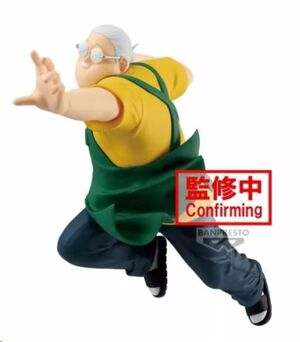 SAKAMOTO DAYS FIGURA VIBRATION STARS TARO SAKAMOTO 18CM