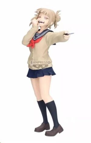 MY HERO ACADEMIA FIGURA GLITTER & GLAMOURS (B:HIMIKO TOGA) 22CM