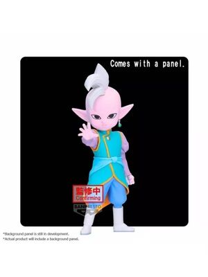 DRAGON BALL FIGURA DAIMA SUPREME KAI (MINI) WITH PANEL 13CM