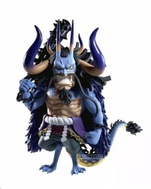 ONE PIECE FIGURA MEGA WORLD COLLECTABLE KAIDO 13CM