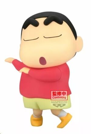 CRAYON SHINCHAN FIGURA BIG SOFVIMATES SHINNOSUKE NOHARAHOHOI 18 CM