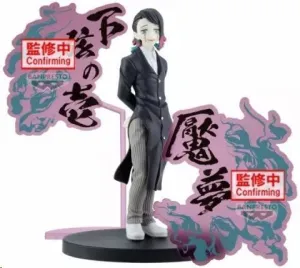 GUARDIANES DE LA NOCHE FIGURA DEMON SERIES EX ENMU 17 CM