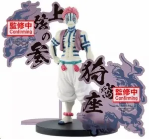 GUARDIANES DE LA NOCHE FIGURA DEMON SERIES EX AKAZA 17 CM