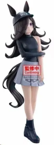 UMA MUSUME: PRETTY DERBY BOC'Z RICE SHOWER AS ORYZA FIGURA - 22 CM