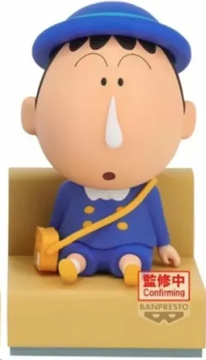 CRAYON SHIN CHAN FIGURA NAKAYOSHI MEMORIES LET'S GO TO KINDERGARTEN WITH BOCHAN 10 CM