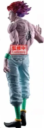 HUNTER X HUNTER FIGURA GRANDISTA HYSKOA 28 CM